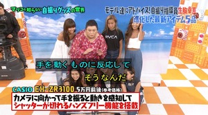 jidori24