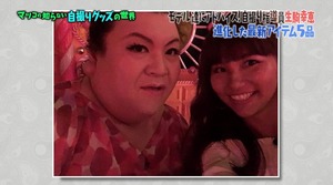 jidori29