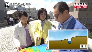 atu26