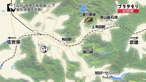 a43