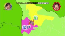 chiba10