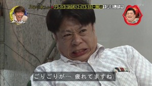 tv14