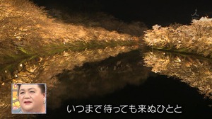 a50