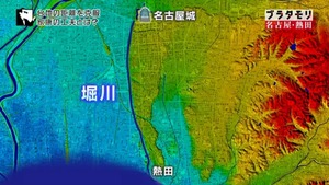 atu23
