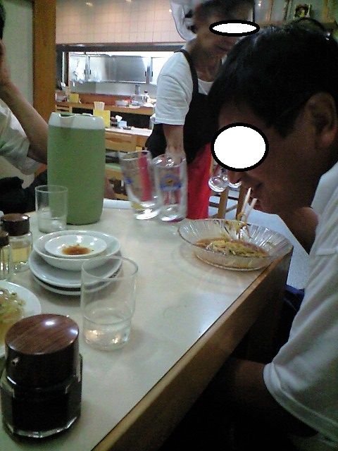 PAP_0432