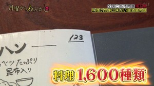 a9