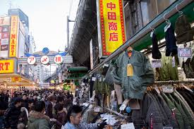 nakatashouten