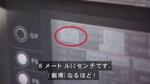 a73