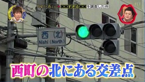 uriko6