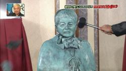 chono61