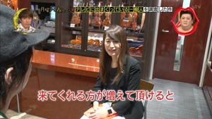 tv16