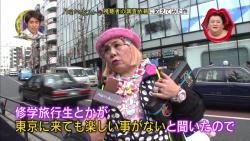 shoryu15