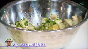 inasu27