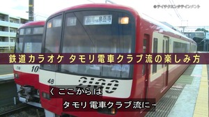 t8