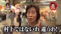 amechan4