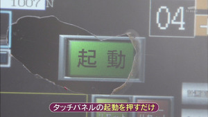 a49