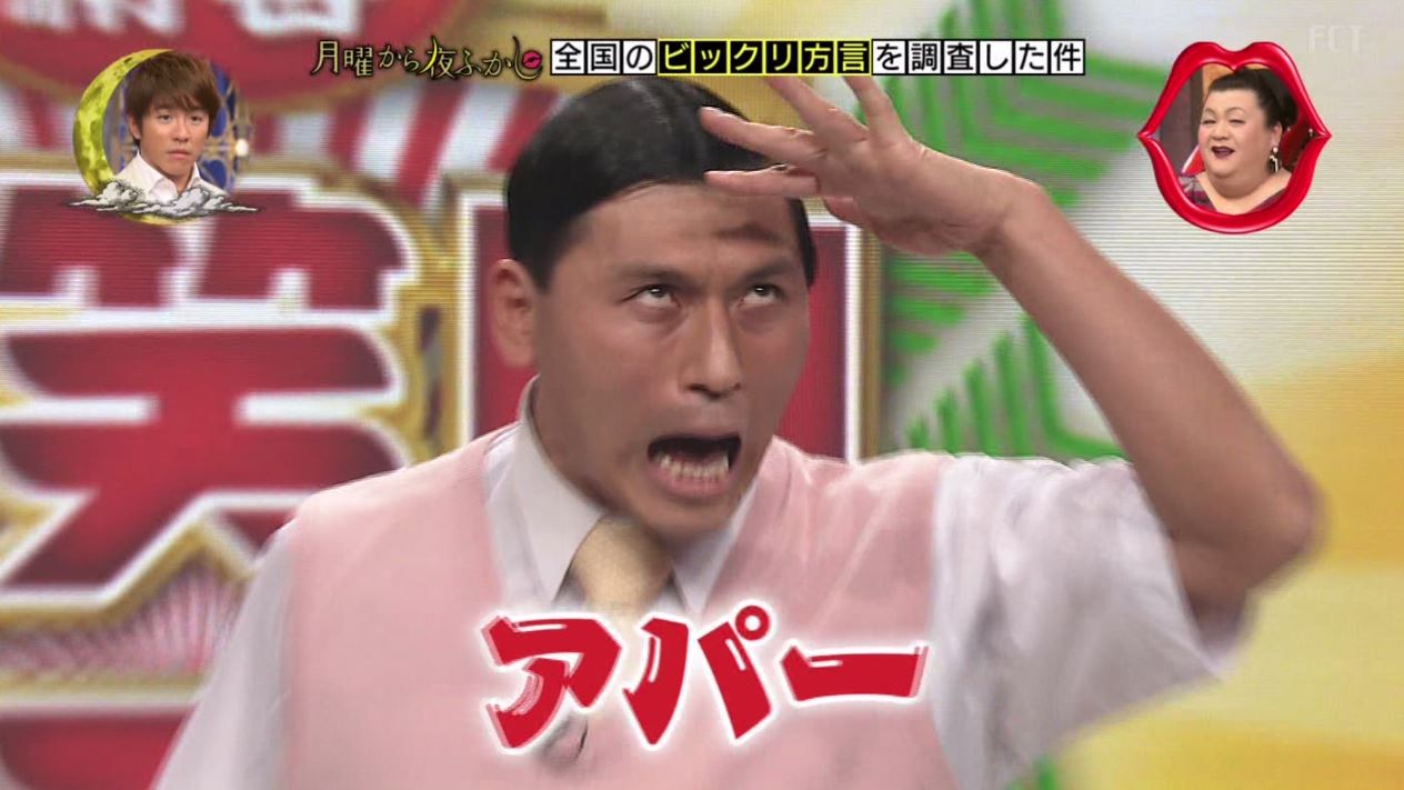 坂道合同新規メンバー募集オーディション SHOWROOM部門スレ★65 	->画像>20枚 