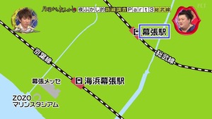 sobu10