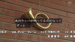 denchu43