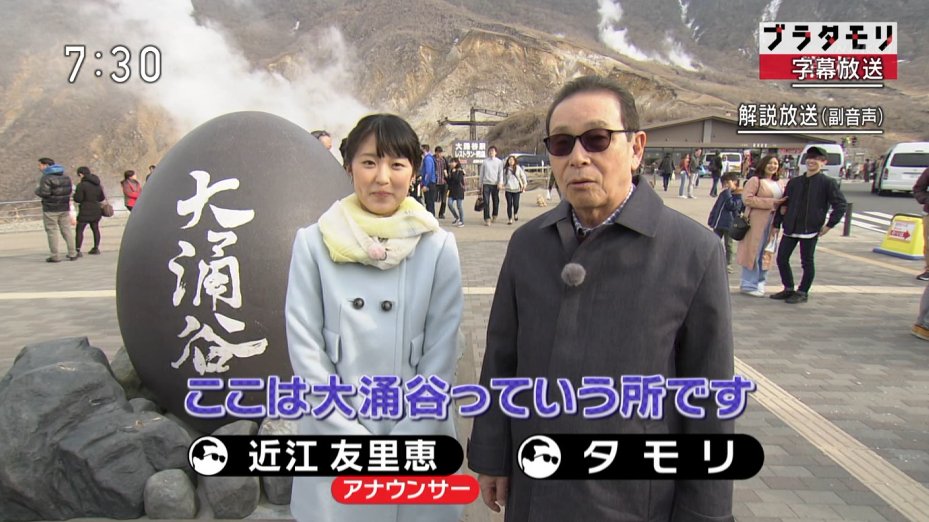 NHKɎX 144800 Ɖ 	YouTube>1{ ->摜>22 