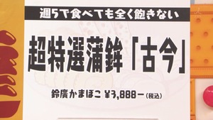 n12