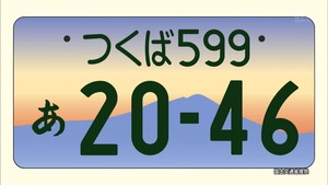 a43