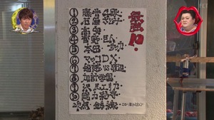 k6