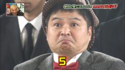 chono50