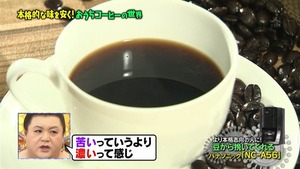 a61