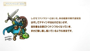 dq33