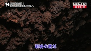 sanroku39