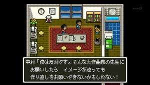 dq64