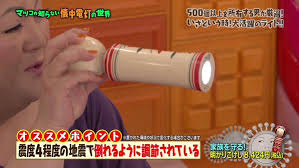 light7