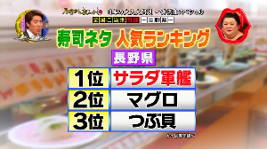 goto4