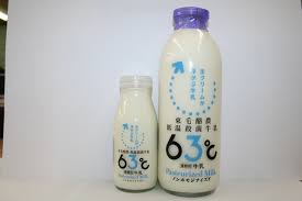toumorakuno