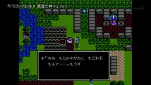 dq70
