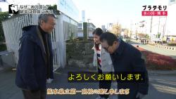 kumamizu4