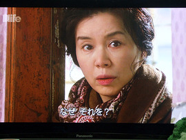 おかあさん