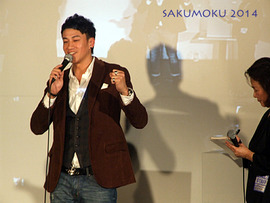 何故、ガッツなのか・・・。
