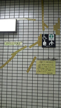 長町南駅