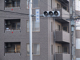 消えた信号