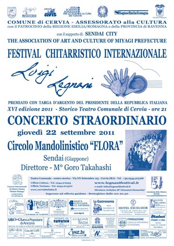 2011-Cervia_concerto_page0001