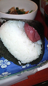 ひとめぼれ