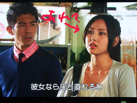 あれあれ?