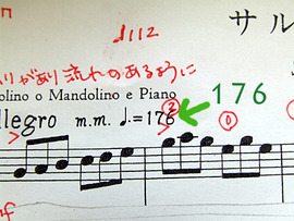 176ってどんだけ
