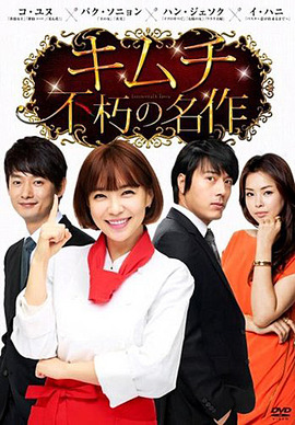 kimu-333-thumb-350x501-36174