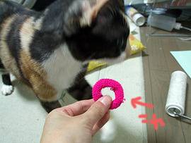 なくなった