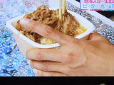 まぜまぜ