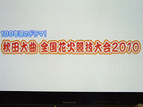 À¸¤Ç¸«¤Ê¤µ¤¤