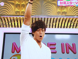 ロッキー??